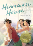 Image for "Himawari House"