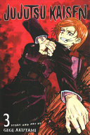 Image for "Jujutsu Kaisen, Vol. 3"